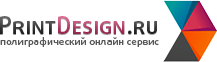 PrintDesign.ru